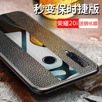凱彩（KAICAI） 小辣椒紅辣椒8X 手機殼/保護套