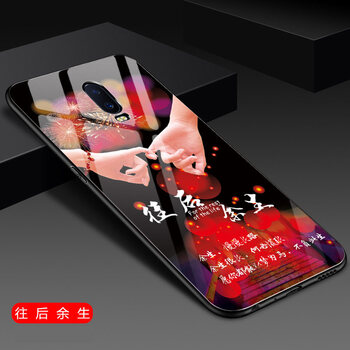 拒絕裸奔，保護(hù)你的健康生活