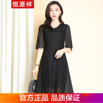 蕾絲連衣裙，打造優(yōu)雅小蠻腰