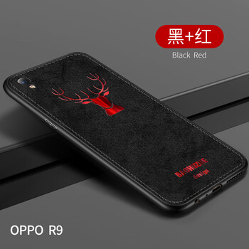 BaoHuZhe R9/R9S/R9PLUS/R9SPLUS 手機(jī)殼/保護(hù)套