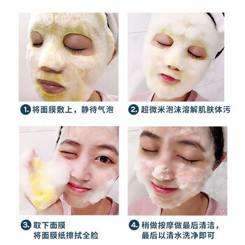 排名,排行榜,白面,白面,推薦