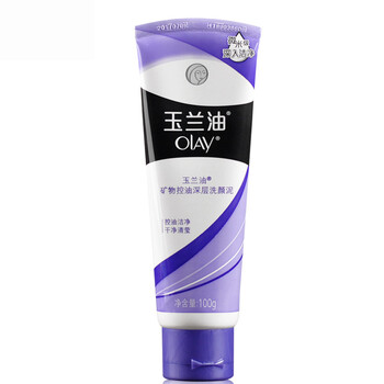溫和補水啫喱，讓肌膚不再干燥