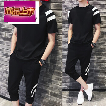 天狼旗（TIANLANGQI） 短袖 男士T恤 (TZ60)4號色(短袖+七分褲) 