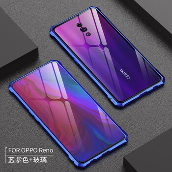 梓宏 OPPO Reno 手機(jī)殼/保護(hù)套