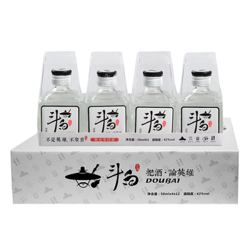 濃香型白酒工藝