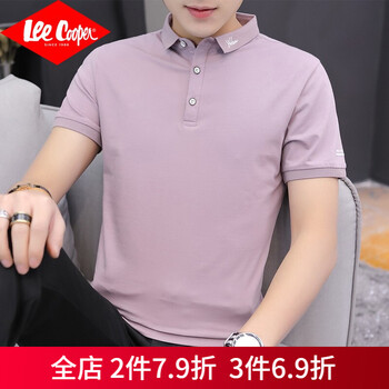 Lee Cooper 短袖 男士T恤 213淺紫 