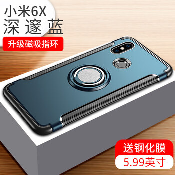 小米,小米,強(qiáng)悍,怎么樣