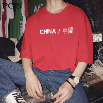 普戈斯（PUGESI） 長袖 男士T恤 315 紅色 中國 