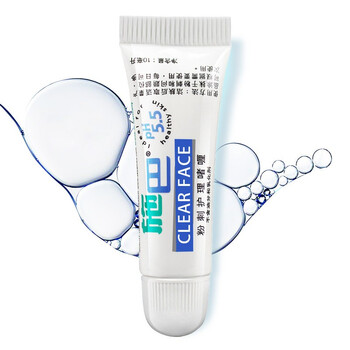 施巴（sebamed）乳液/面霜細(xì)致毛孔，舒緩鎮(zhèn)靜，抗痘