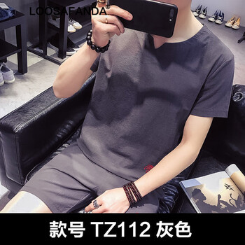LOOSAFANDA 短袖 男士T恤 TZ112灰色 