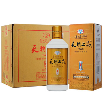貴人茅臺酒