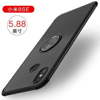 幸運鉆 小米8SE 手機殼/保護套