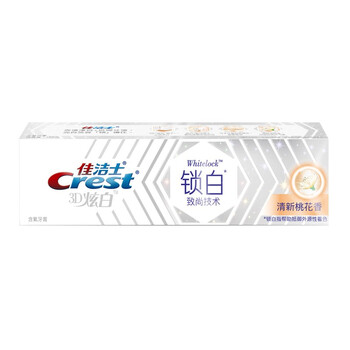 佳潔士寶潔