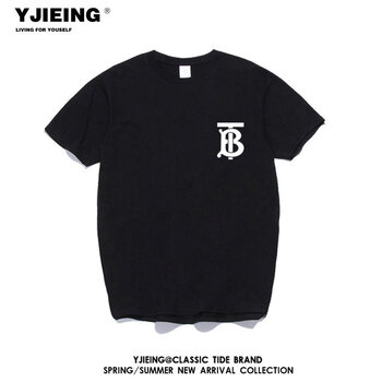 寬松條紋連衣裙，打造時(shí)尚潮男