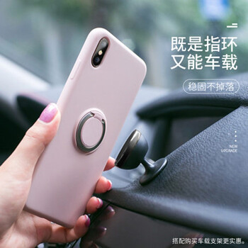時尚蘋果寶，讓你的少女心