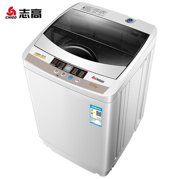 8.2烘干洗衣機(jī)