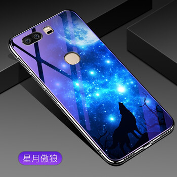 麥阿蜜 榮耀V8 手機殼/保護套