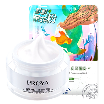 珀萊雅（PROYA）乳液/面霜美白，滋潤(rùn)，保濕，提亮膚色，補(bǔ)水