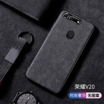 羽芯 vivo NEX 手機(jī)殼/保護(hù)套