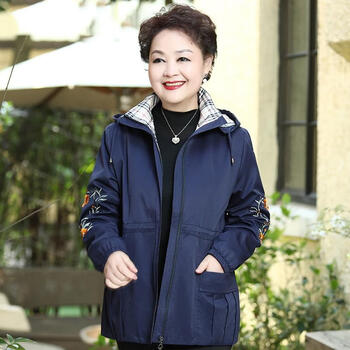 寬松長袖外套，穿出時尚女神范