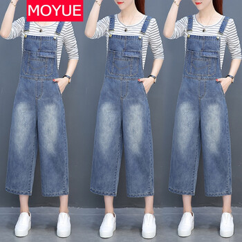 茉玥（MOYUE） 高腰 背帶褲 女 九分褲 牛仔褲