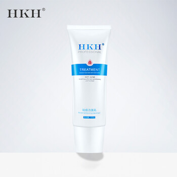 HKH潔面乳 120g