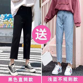 復(fù)古牛仔褲，穿出你的優(yōu)雅范