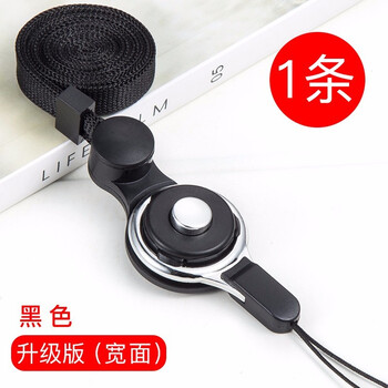 女友都在用的，蘋果手機(jī)殼