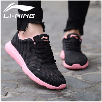 李寧（LI-NING）跑步鞋黑/桃紅/白 37