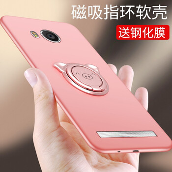 vivox710l手機(jī)套