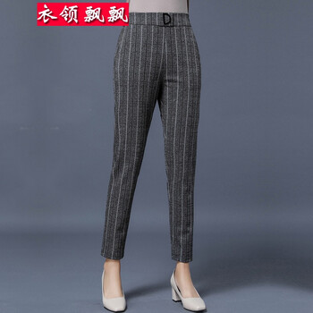 鏤空闊腿褲，穿出你的小心機