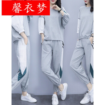 九分闊腿褲，微胖女生的福音！