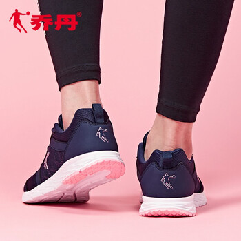 喬丹跑步鞋學(xué)院藍(lán)/閃亮粉4670225A 