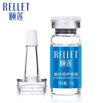控油縮毛孔精華
