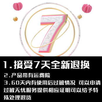 科顏氏清潔洗面奶