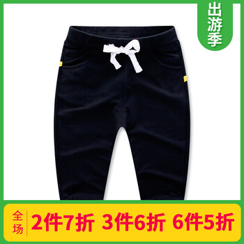 男童運動褲毛圈