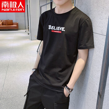 南極人 短袖 男士T恤 黑色 