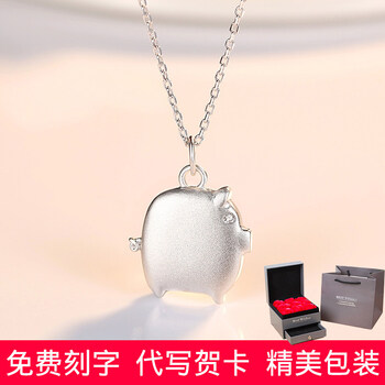正品韓國(guó)項(xiàng)鏈