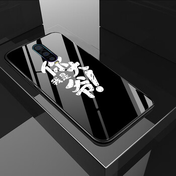 今首為 oppor17pro/17/15/15夢境版 手機殼/保護套