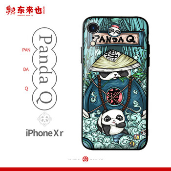 iphone,iphone,怎么樣,原創(chuàng),原創(chuàng),手機(jī),手機(jī)