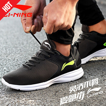 學生,學生,李寧,李寧,怎么樣