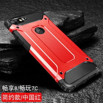 時(shí)尚出行，全包讓你告別裸奔