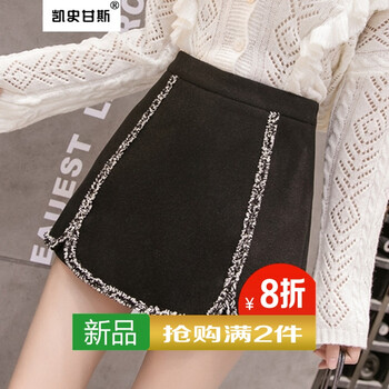 冬季品牌短褲