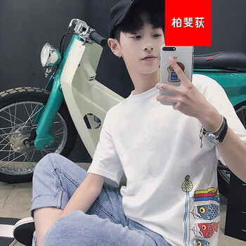 柏斐荻（BYPHYTEE） 短袖 男士T恤 鯉魚旗白色 