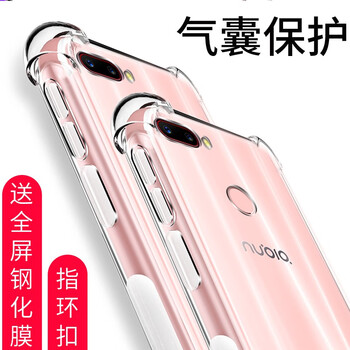 VASQUE 努比亞z17mini 手機殼/保護套