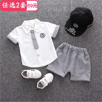 美德美