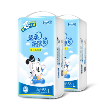 巴布豆米蓓