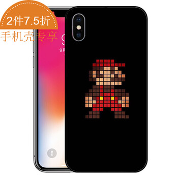 iphone5手機(jī)殼搞怪