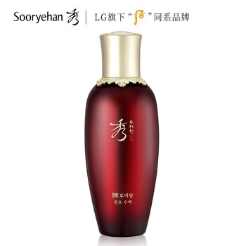 sooryehan秀雅韓