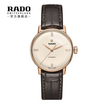 rado,rado,����,����,����,�ֱ�,�ֱ�,���а�,�Ƽ�